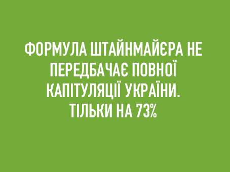 проц.png
