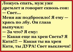 Продолжение ниже.jpeg