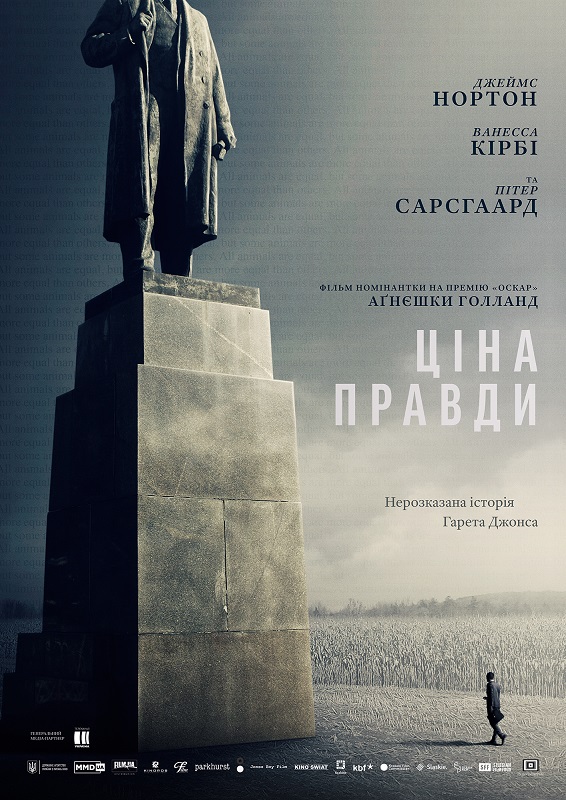 промо.jpg