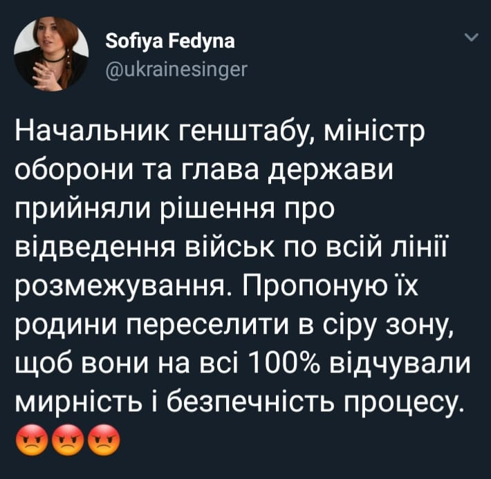 проп.png