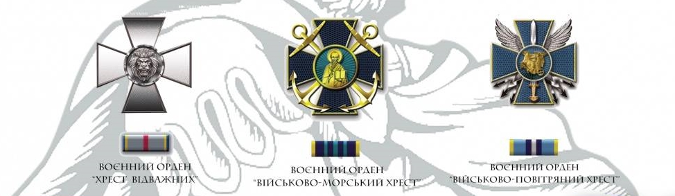 propozyzii-2.jpg