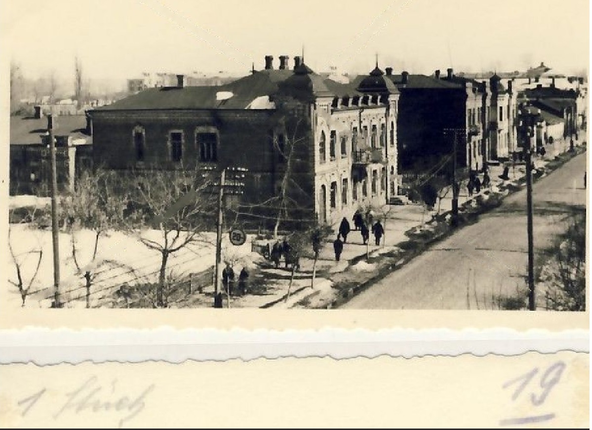 Проскуров Улица  (из альбома сотрудника Feldkommandantur 183) 1941-1943 г.-.jpg