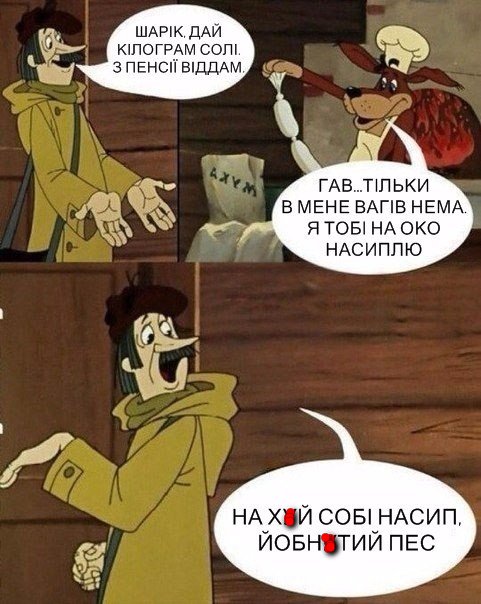 прпп.jpg