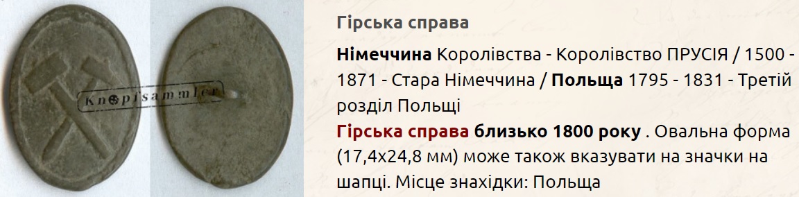 пру.jpg