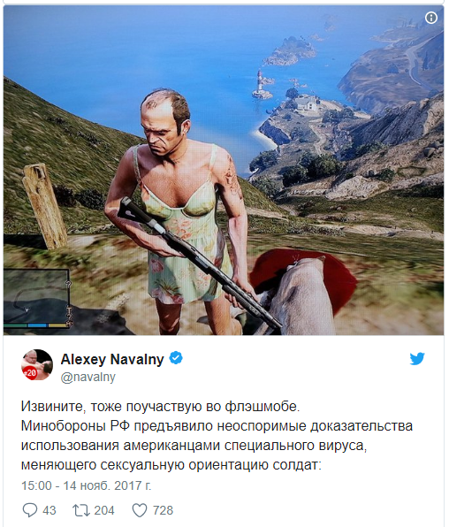 пру.png