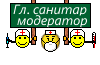 прыг доктор.gif