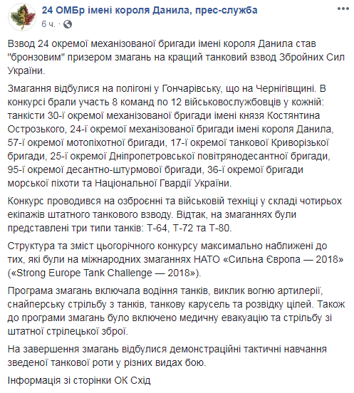 пс.png