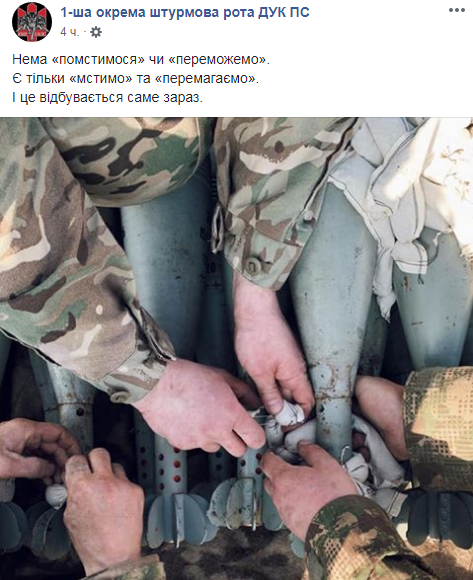 пс.PNG