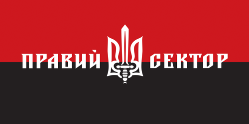 ПС.png