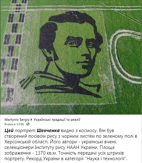 пш.PNG