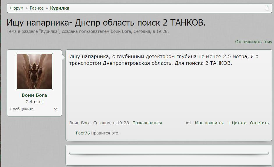 пт.jpg