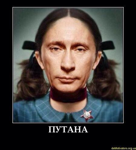пу.jpg