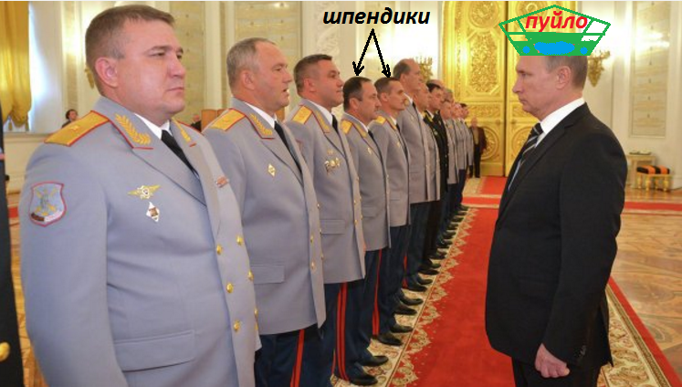 пу.png