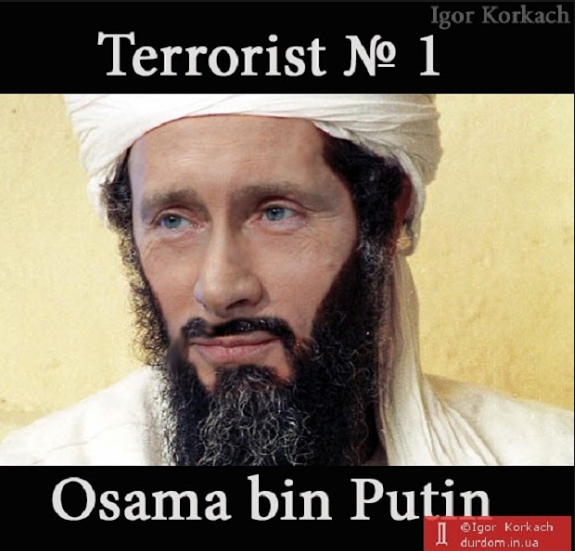 пу1.png