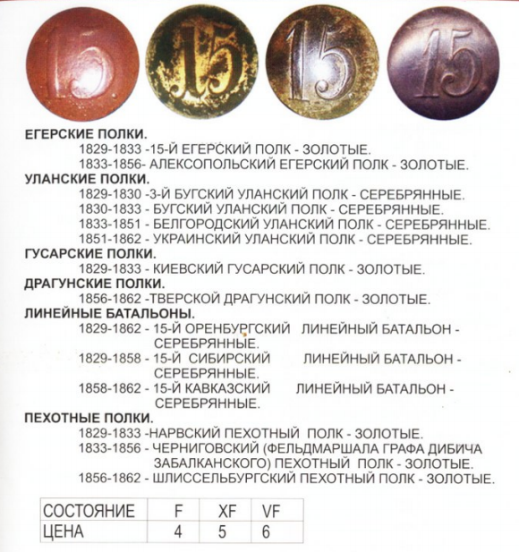 пуг.PNG