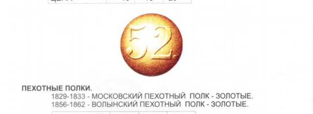 пуга.PNG
