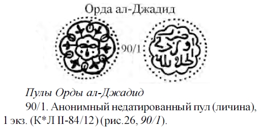 пул2.jpg