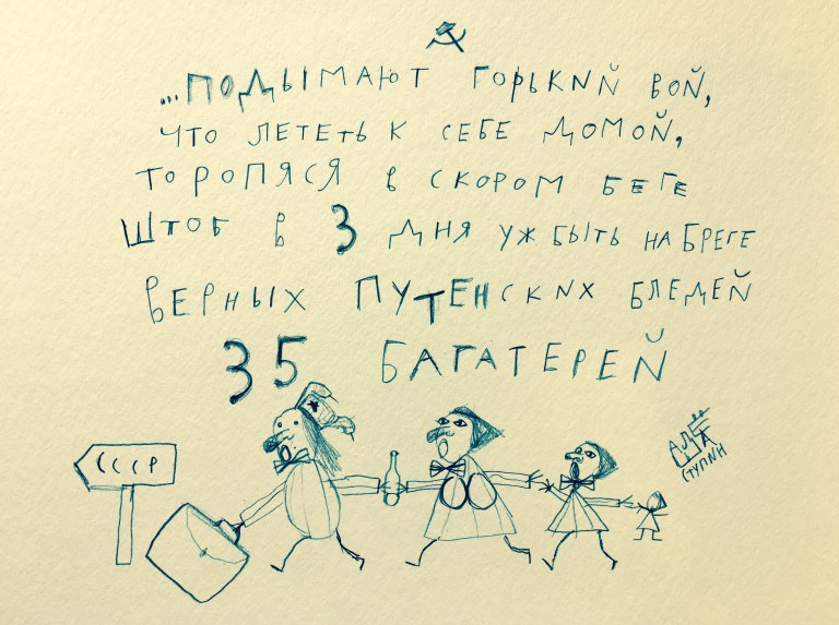 пуш.jpg