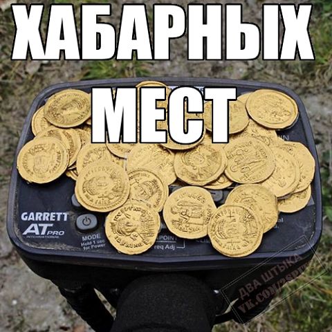 Пусть так будет всегда..jpg