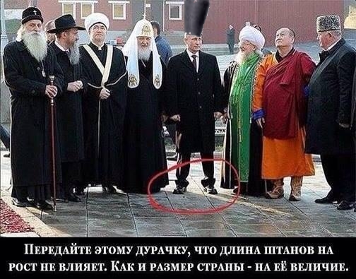 пут.jpg