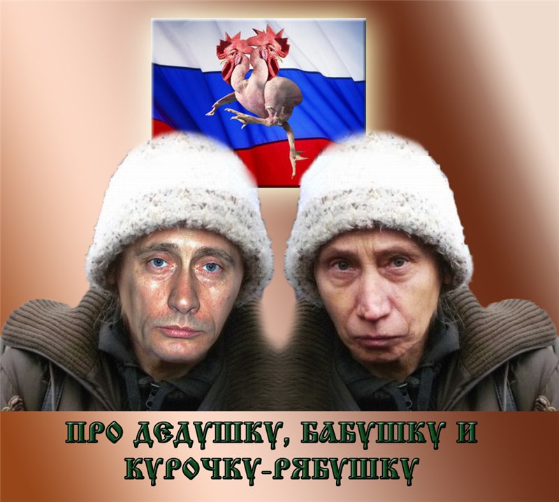 путяра.jpg
