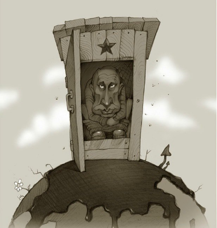 путясрун.png