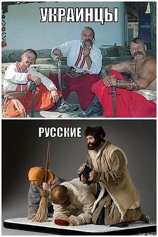 ПУТЛЕР.jpg