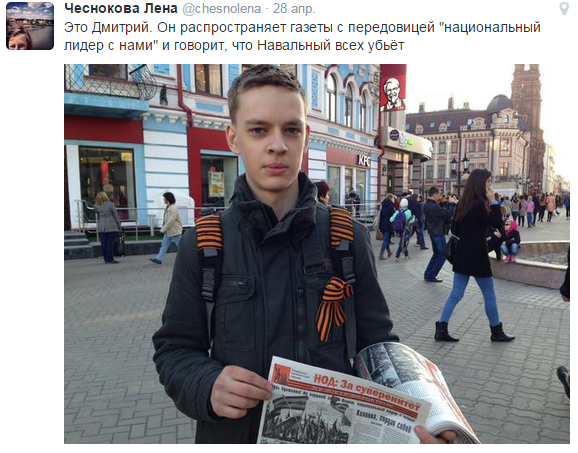 putleryugend.png