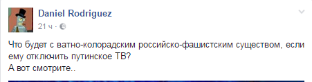 путв.png