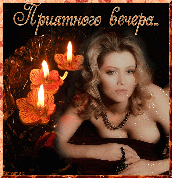 пв.gif