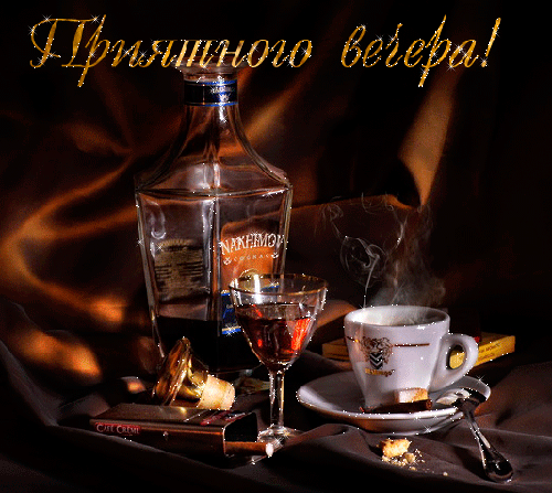 пв.gif