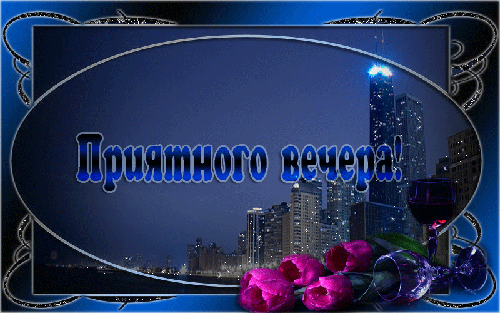 пв.gif
