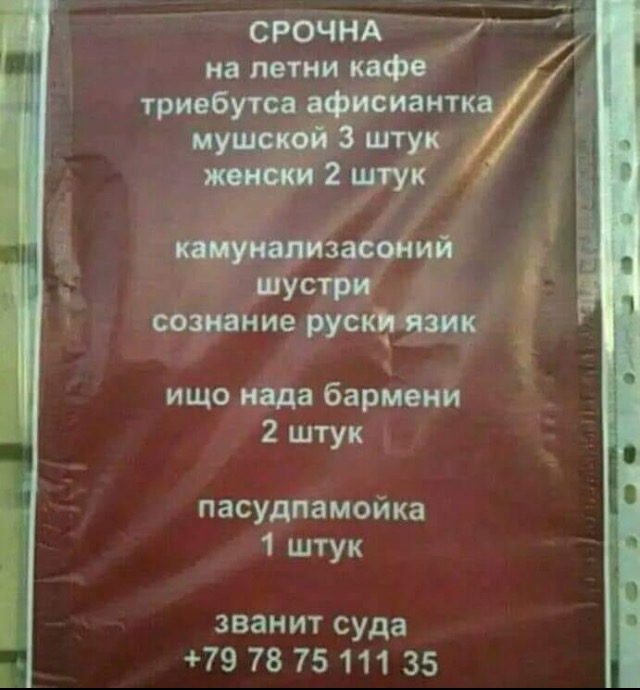 PV9iKnj.jpg