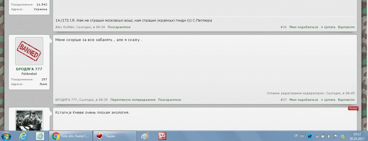 пвпупуууу.JPG