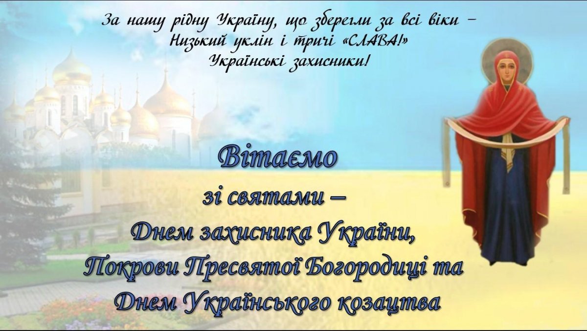 пх.jpg