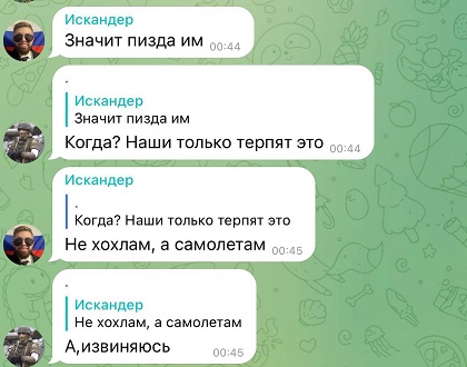 пзда.jpg