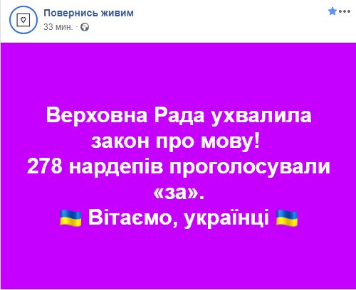 пж.PNG