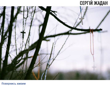 пж.PNG