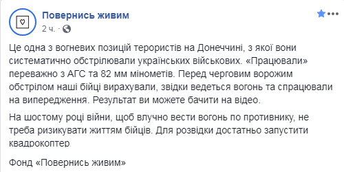 пж.PNG