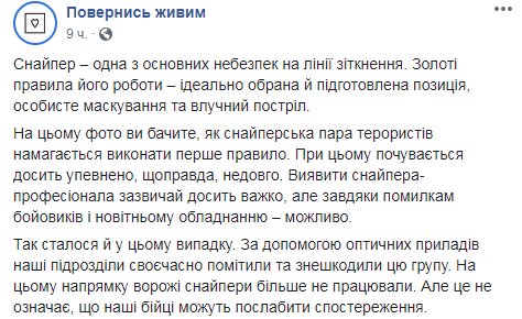 пж.PNG