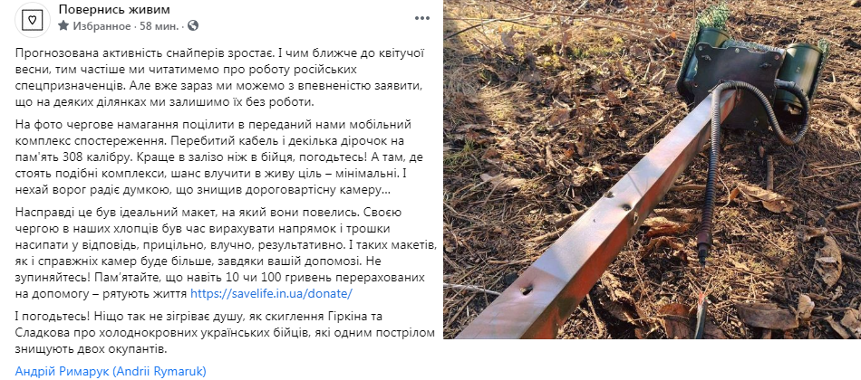 пж.PNG