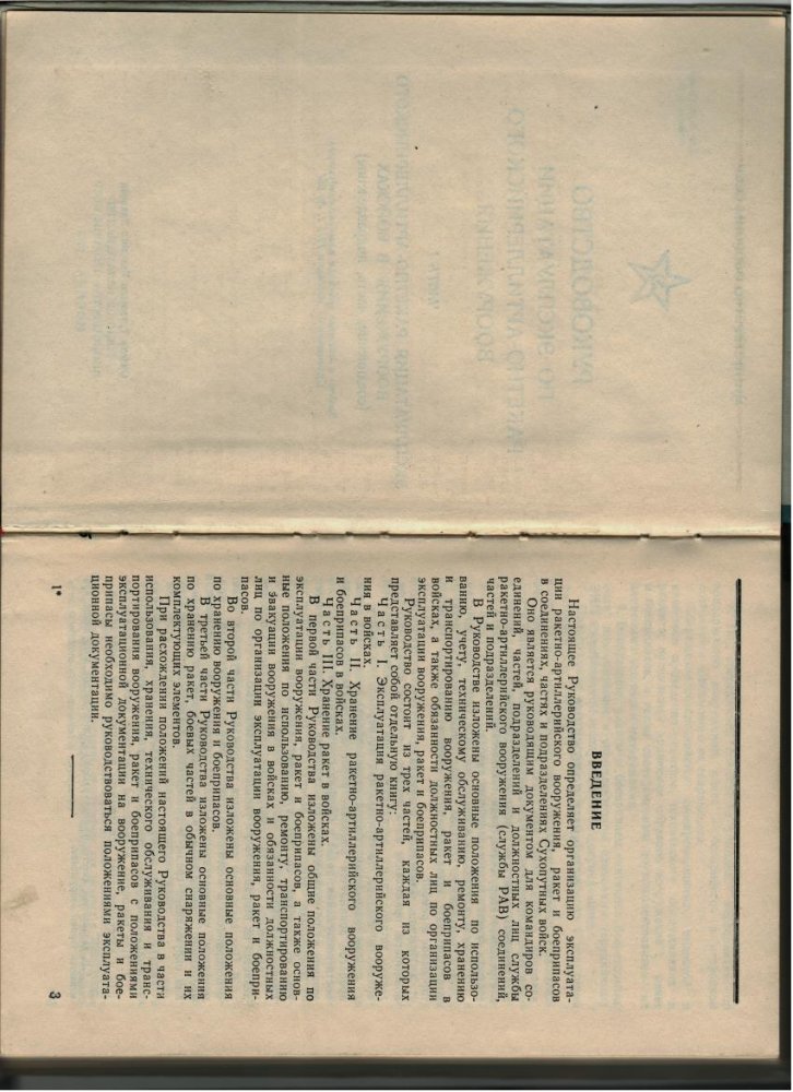q 001.jpg