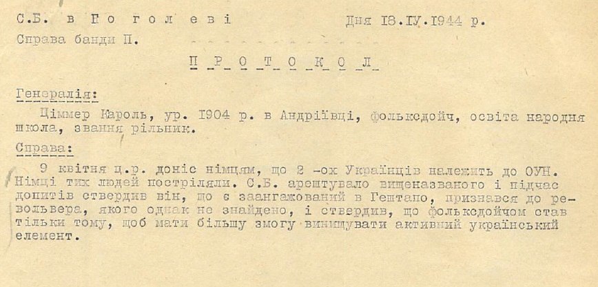 qjNry-vAd-Q.jpg