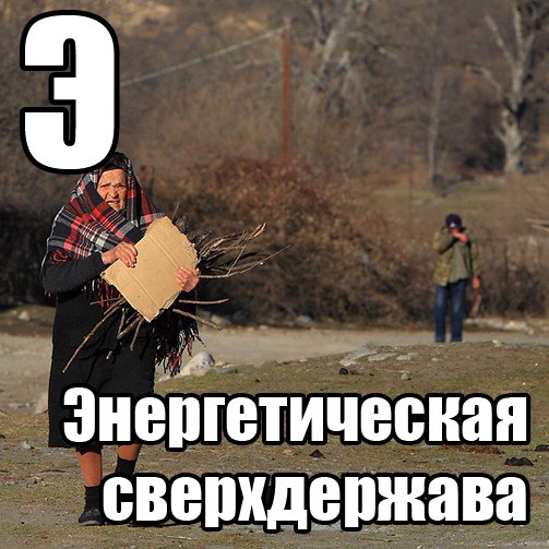 QvODNYQCgxE.jpg