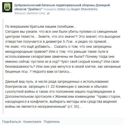 QX-0WJrPK10.jpg