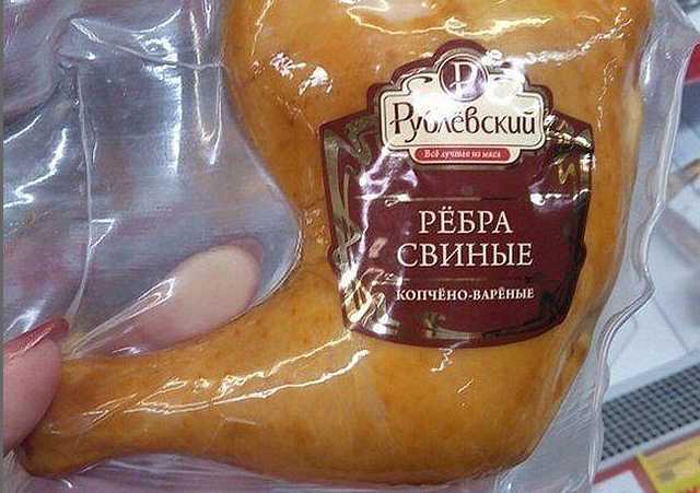 Р С.jpg