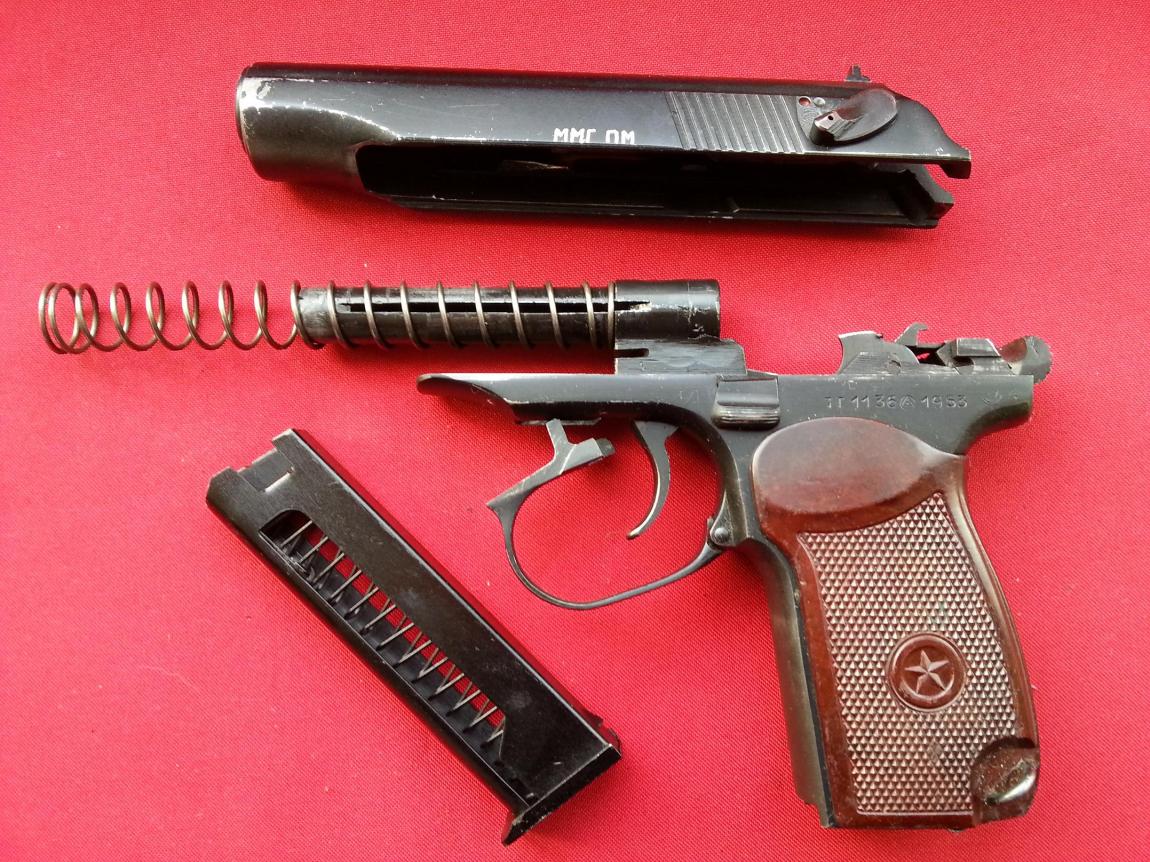 Ммг пм стоз. Пм сх 1979 года. Ммг пистолета пм. Ммг пистолета пм. Ммг пистолета пм.