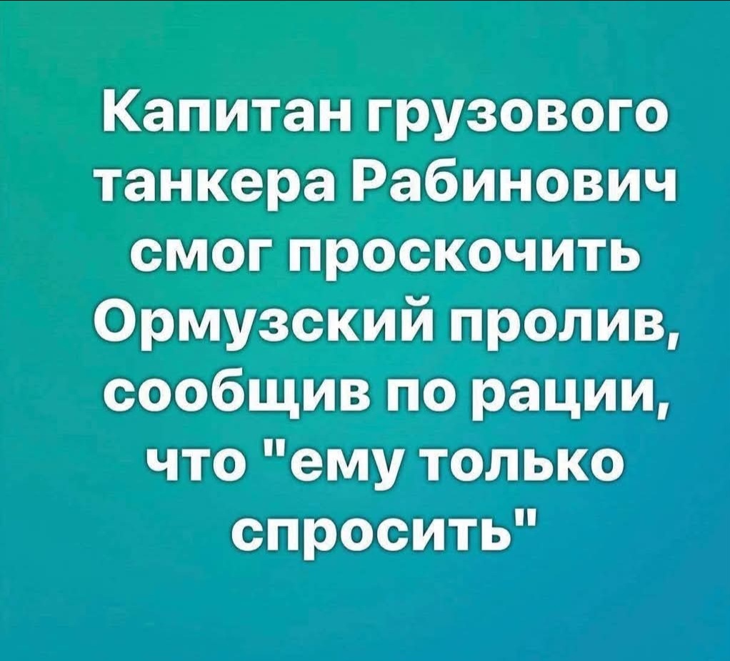 раб.jpg