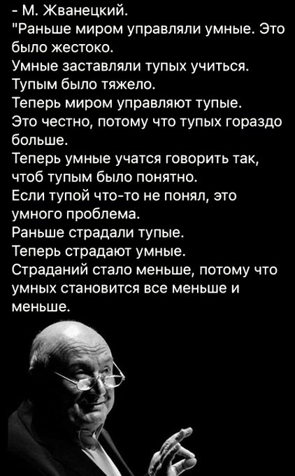 рань.jpg