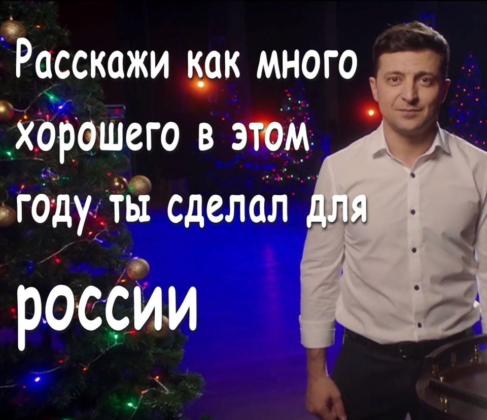 рас.jpg